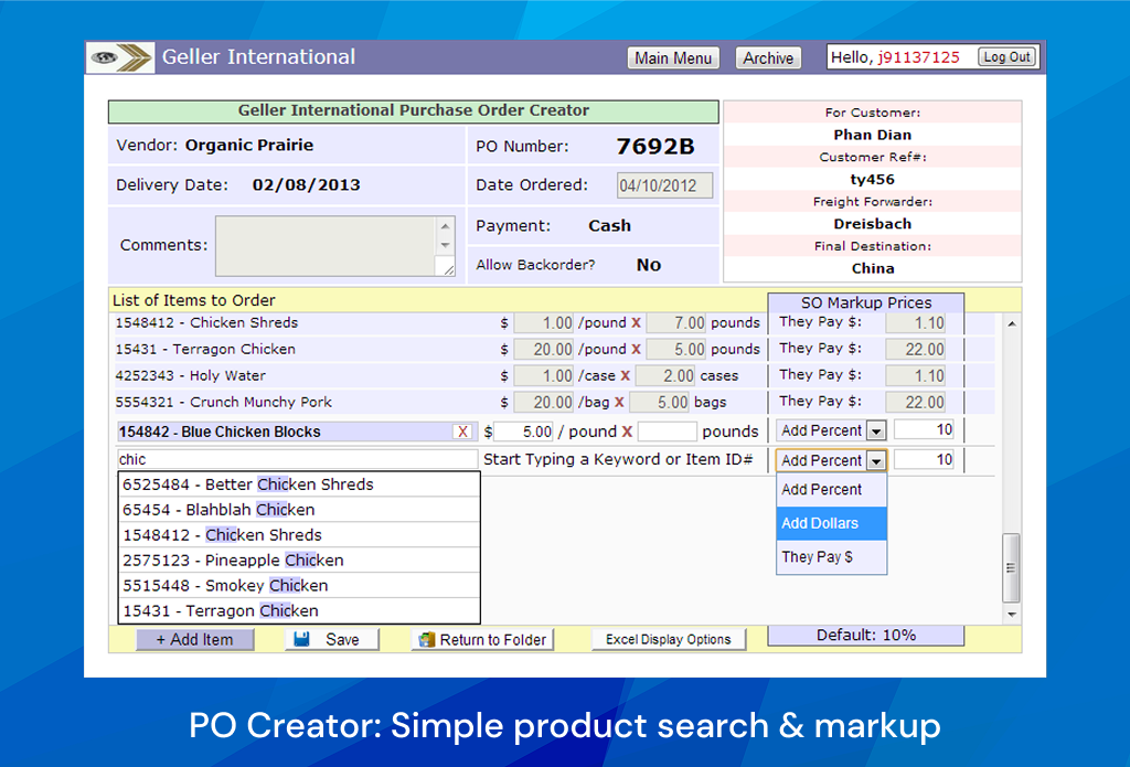 Geller Portal screenshot 5