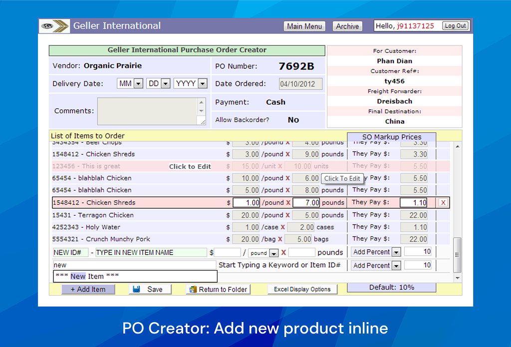 Geller Portal screenshot 6
